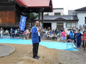 %e4%bc%9a%e9%95%b7%e6%8c%a8%e6%8b%b6