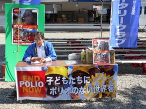 %e3%83%9d%e3%83%aa%e3%82%aa